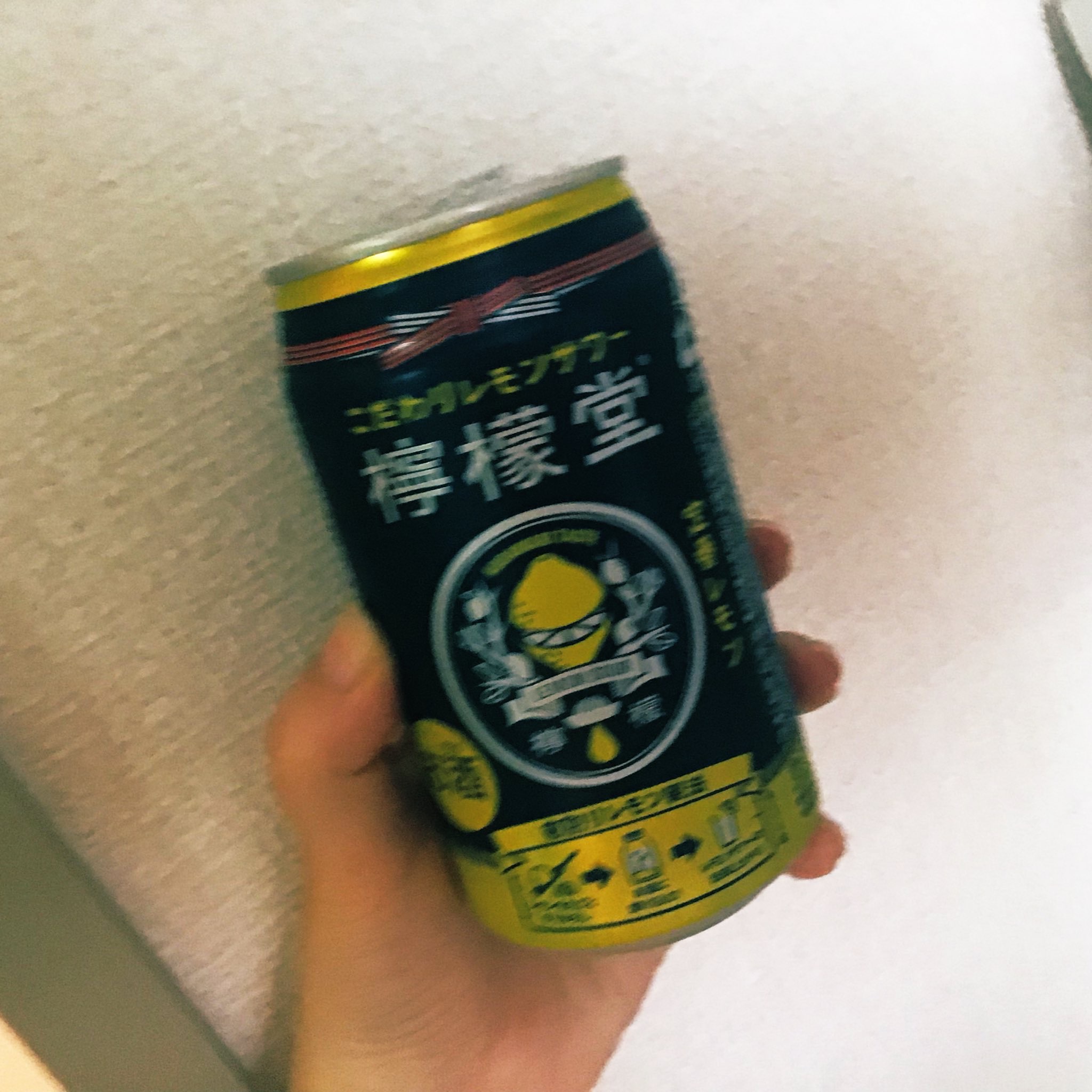 ひきこもりを快適にしてくれた物 買ってよかった むすメモ ひきこもりを快適にしてくれた物 買ってよかった むすメモ