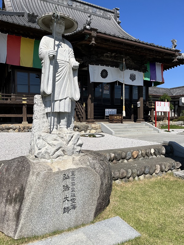 龍泉寺に行ってきました - 思いのままにゆる~く生きてみる
