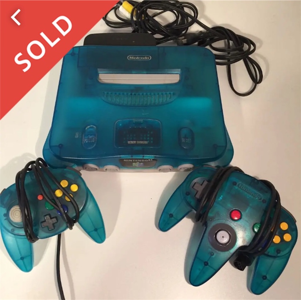 f:id:tuketaku:20200211172955j:image