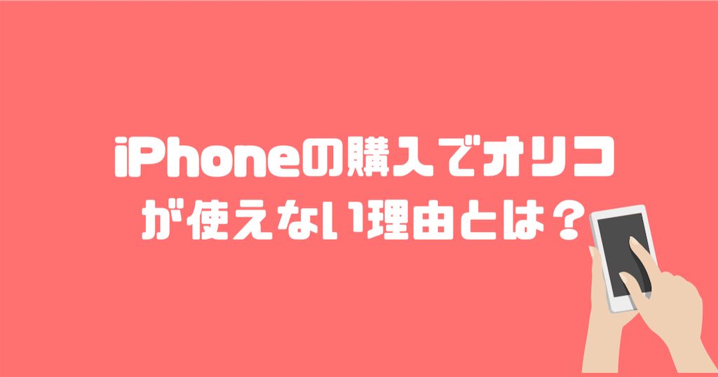 f:id:tuketaku:20200426143454p:image