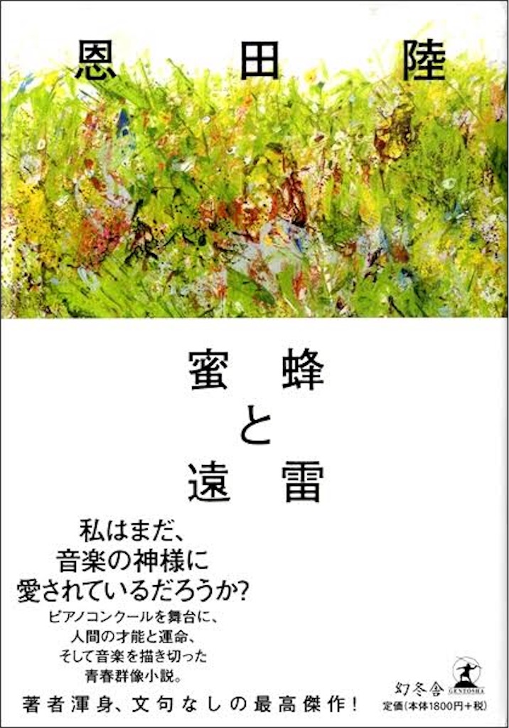 f:id:tuki22:20190120230057j:image f:id:tuki22:20190120230057j:image