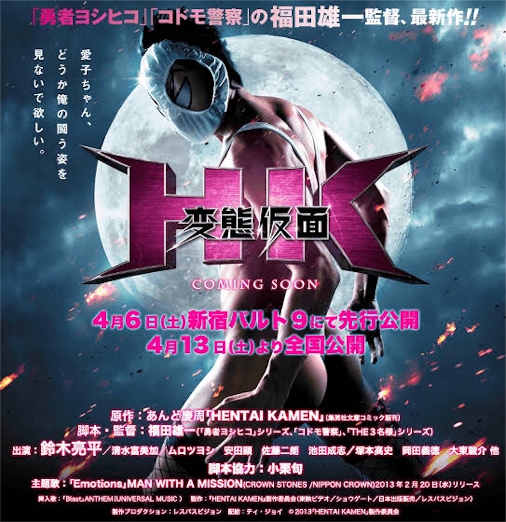 f:id:tuki22:20190128205716j:image f:id:tuki22:20190128205716j:image