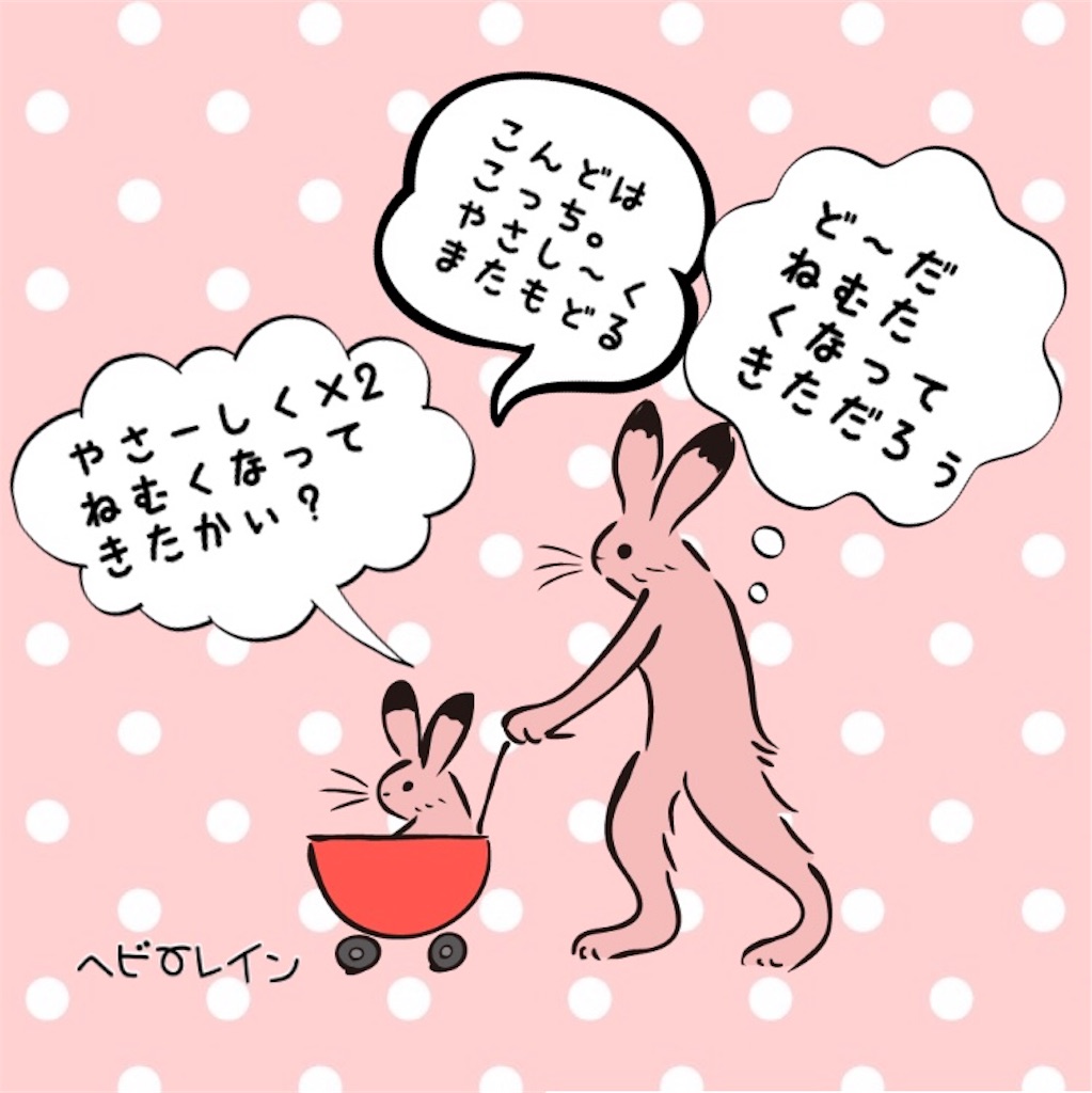 f:id:tuki6sora:20171121173025j:image f:id:tuki6sora:20171121173025j:image