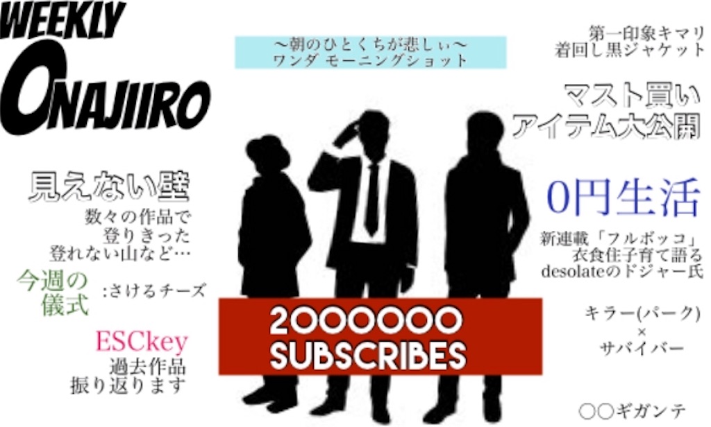 f:id:tuki6sora:20180226155554j:image f:id:tuki6sora:20180226155554j:image