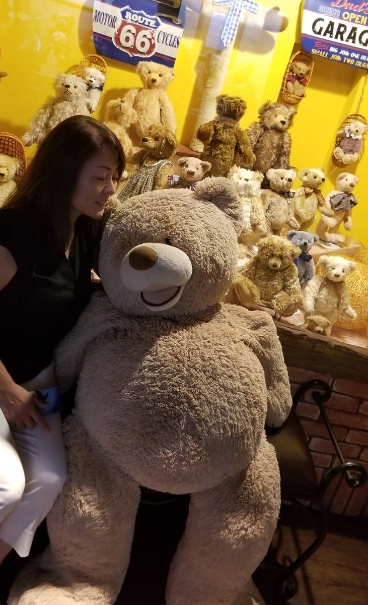 f:id:tukiakari74:20200708233604j:plain