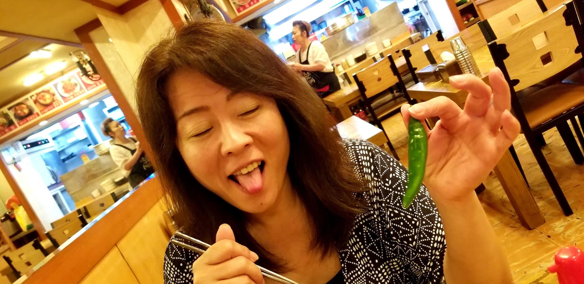 f:id:tukiakari74:20200817224513j:plain