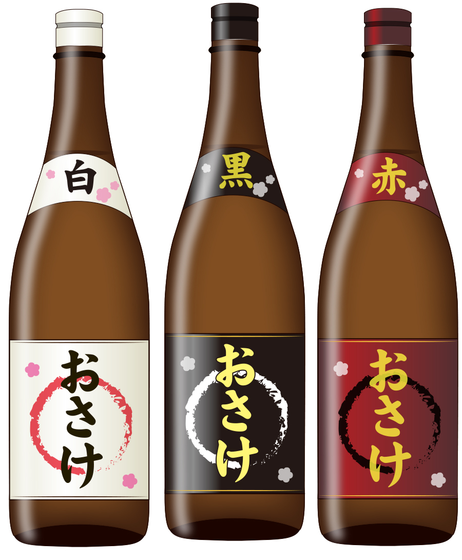 f:id:tukiakari74:20201203133807j:plain