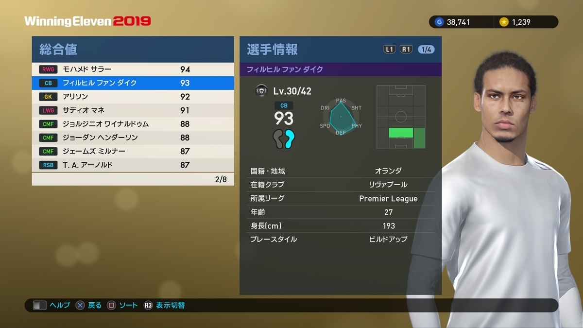 f:id:tukigo:20190602152511j:plain f:id:tukigo:20190602152511j:plain
