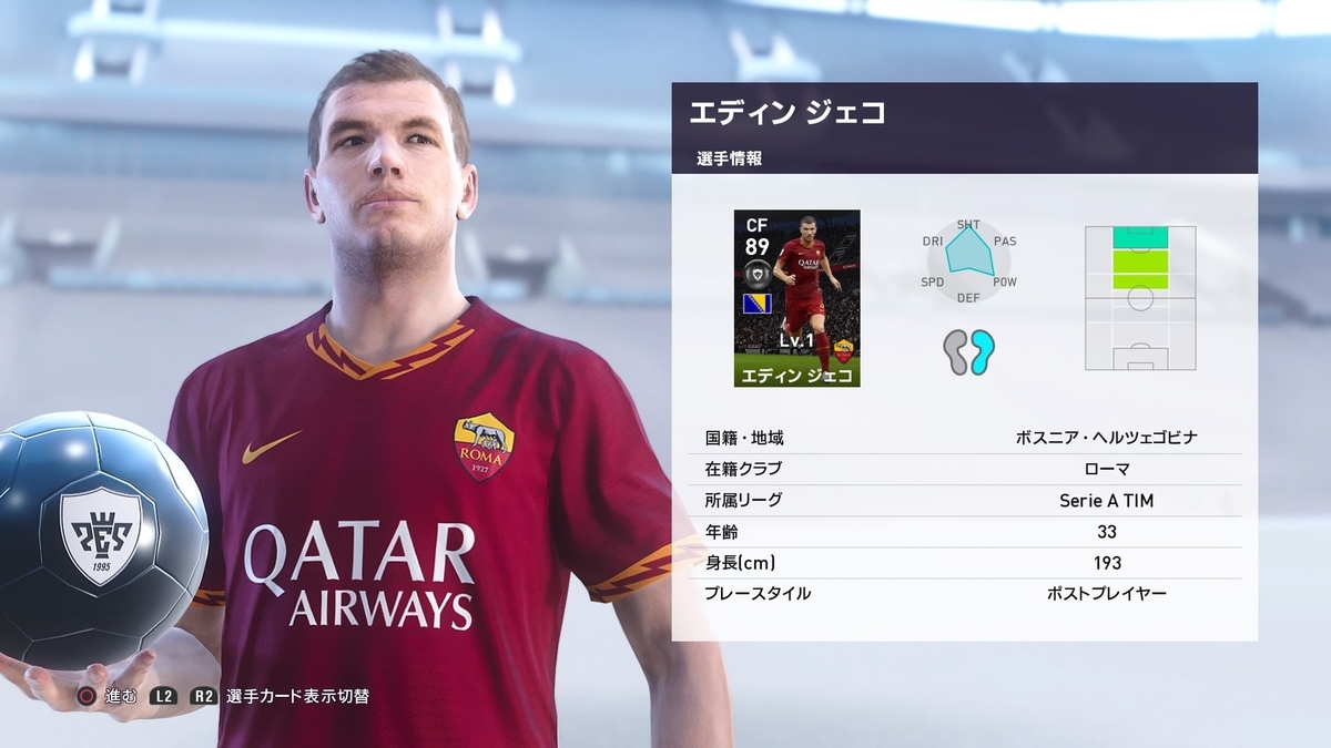 アレクサンドル エロヒン Aleksandr Yerokhin Japaneseclass Jp アレクサンドル エロヒン Aleksandr Yerokhin Japaneseclass Jp