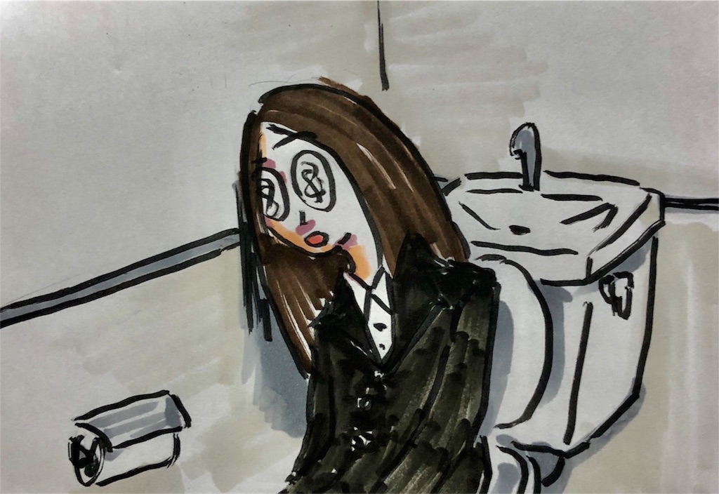 f:id:tukiharasan:20180530144223j:image