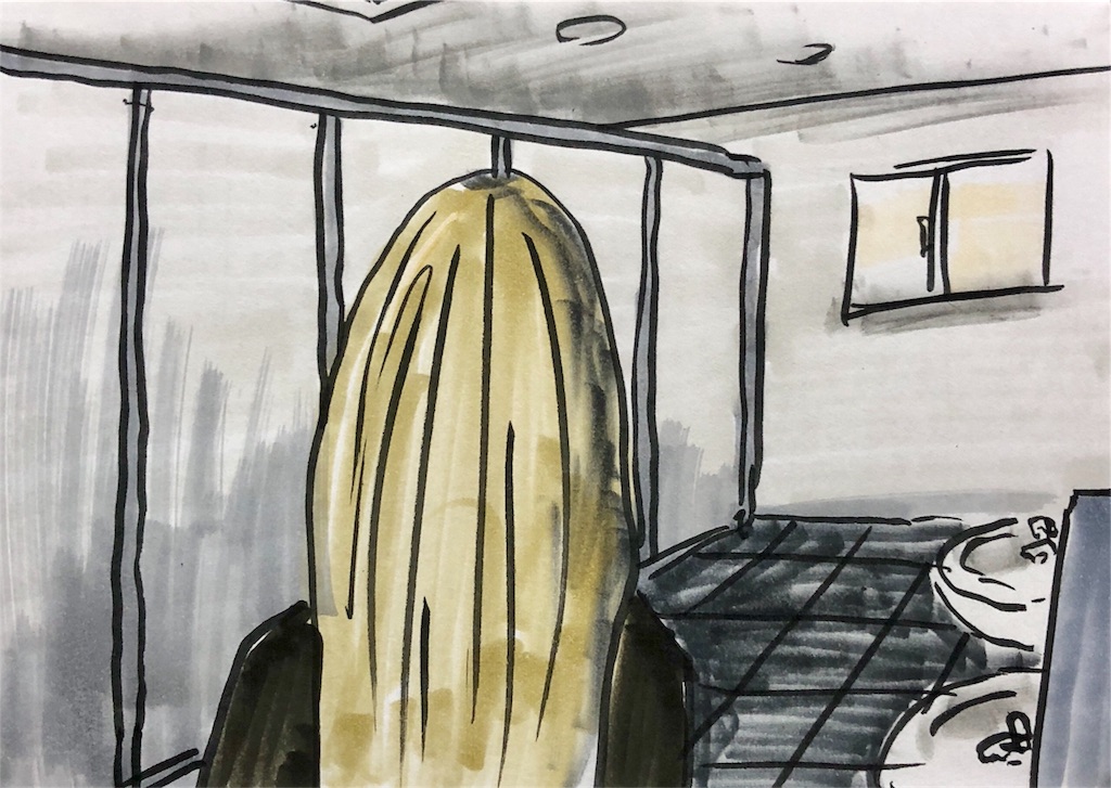 f:id:tukiharasan:20180530144243j:image