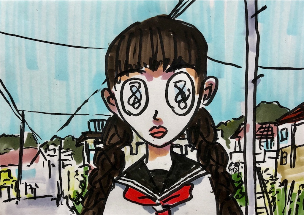 f:id:tukiharasan:20180530144336j:image