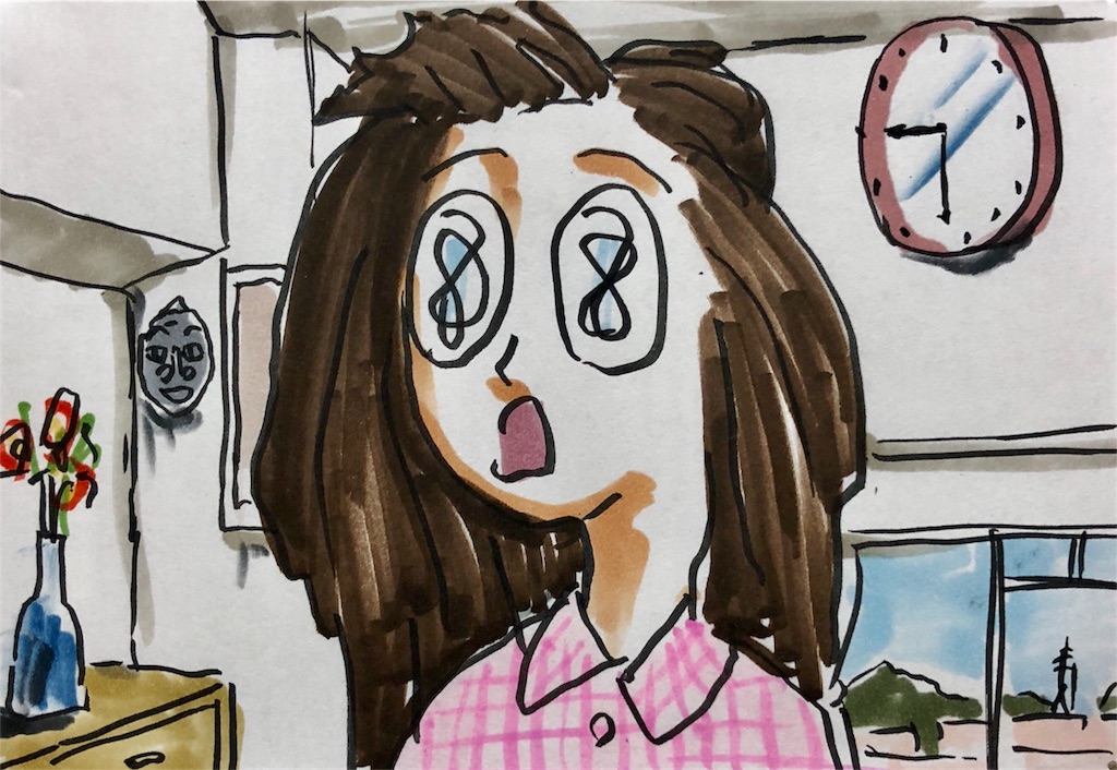 f:id:tukiharasan:20180530144506j:image