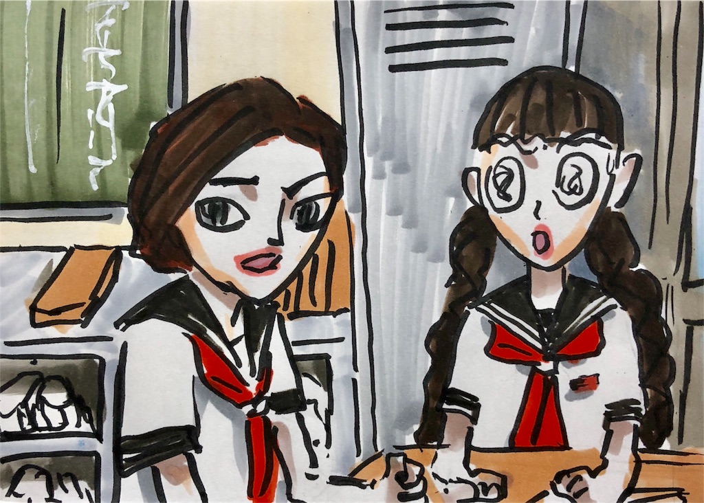 f:id:tukiharasan:20180530144756j:image