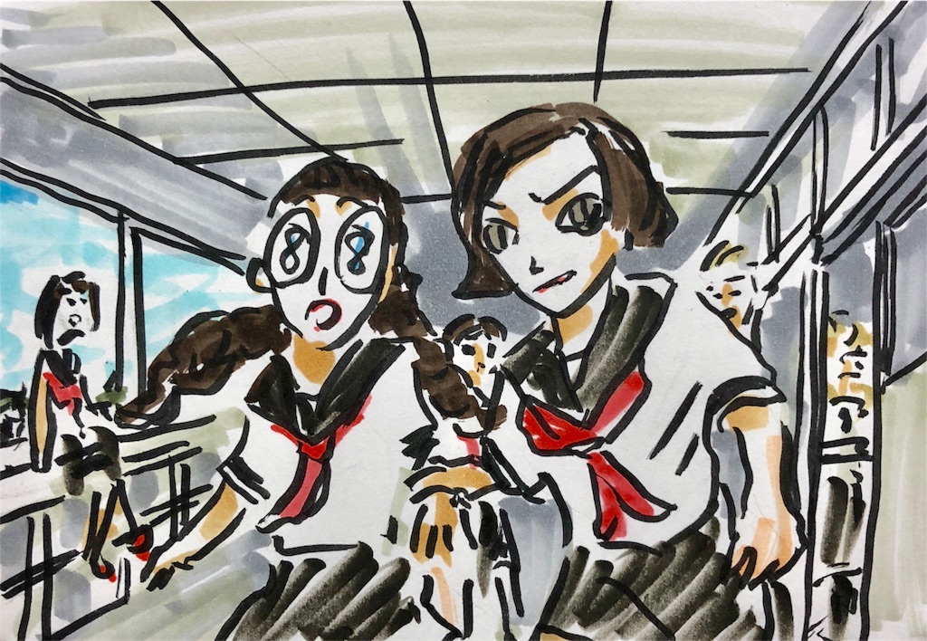 f:id:tukiharasan:20180530145102j:image