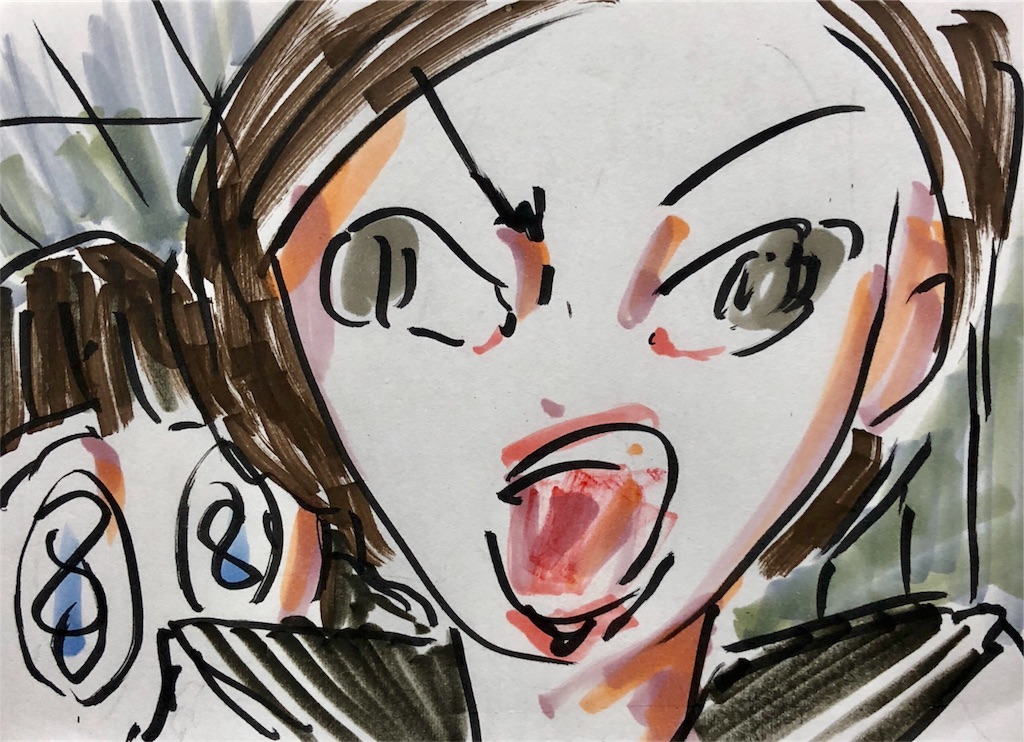 f:id:tukiharasan:20180530145205j:image