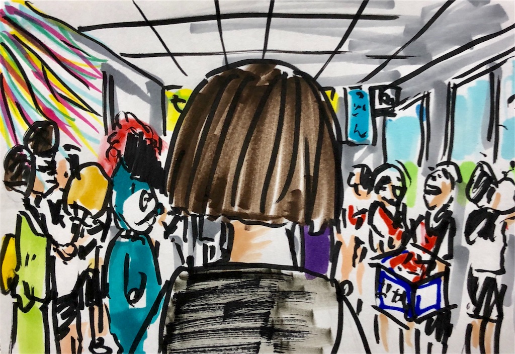 f:id:tukiharasan:20180530165053j:image