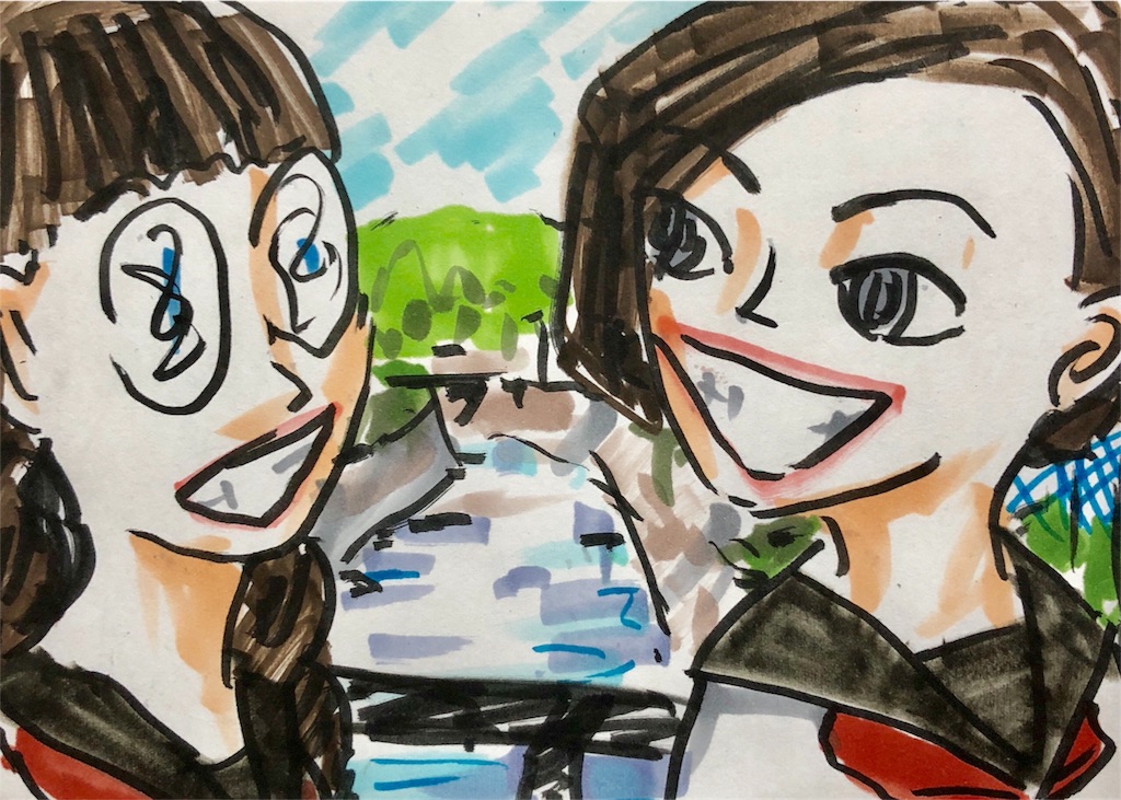 f:id:tukiharasan:20180530170845j:image