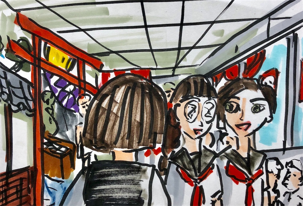 f:id:tukiharasan:20180530171123j:image