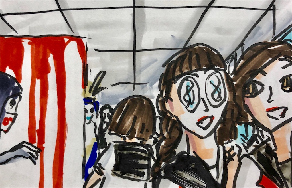 f:id:tukiharasan:20180530171246j:image