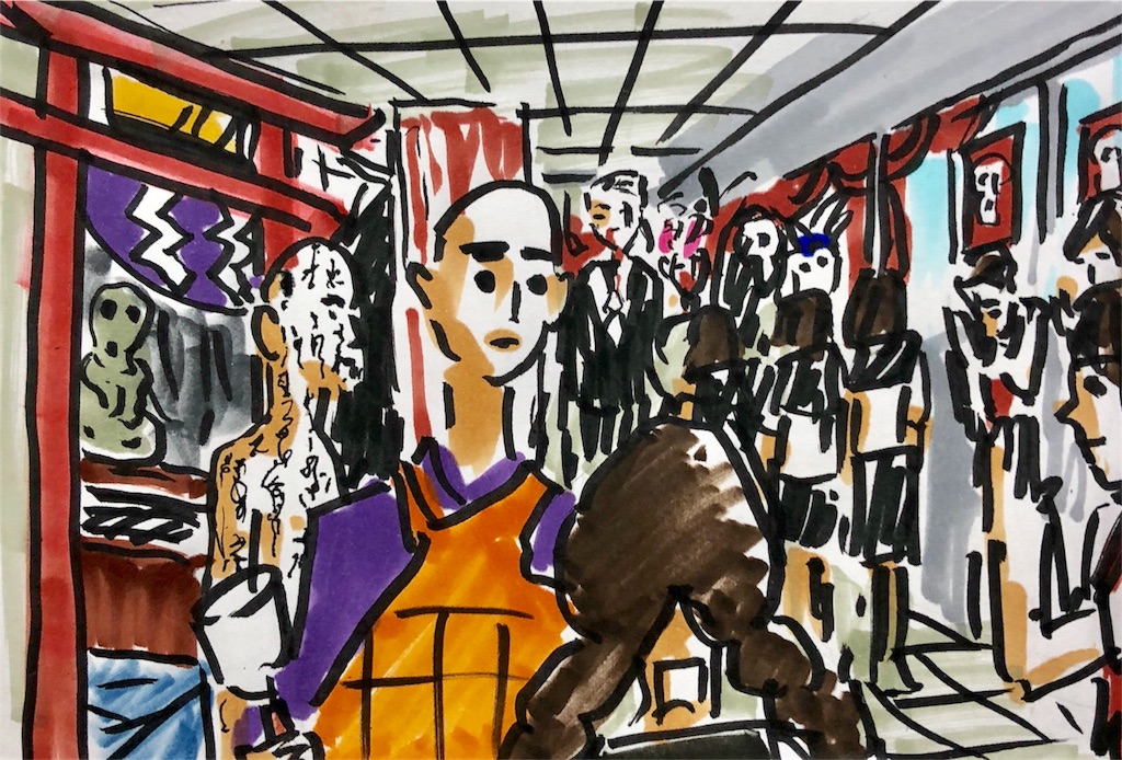 f:id:tukiharasan:20180530174910j:image