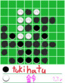 id:tukihatu