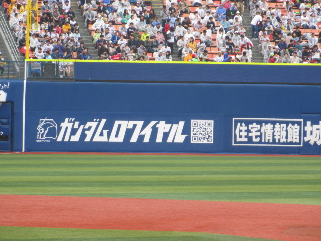 f:id:tukihatu:20120503225050j:image f:id:tukihatu:20120503225050j:image