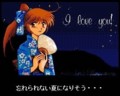 20120824202809
