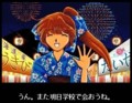 20120824202811
