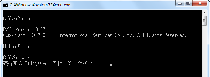 f:id:tukihatu:20151229120439p:image f:id:tukihatu:20151229120439p:image