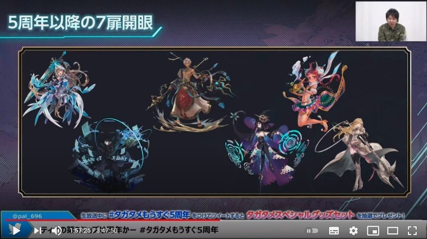 誰ガ為のアルケミスト タガタメ ページ 91 Tukihatuのゲーム攻略日記ブログ 誰ガ為のアルケミスト タガタメ ページ 91 Tukihatuのゲーム攻略日記ブログ