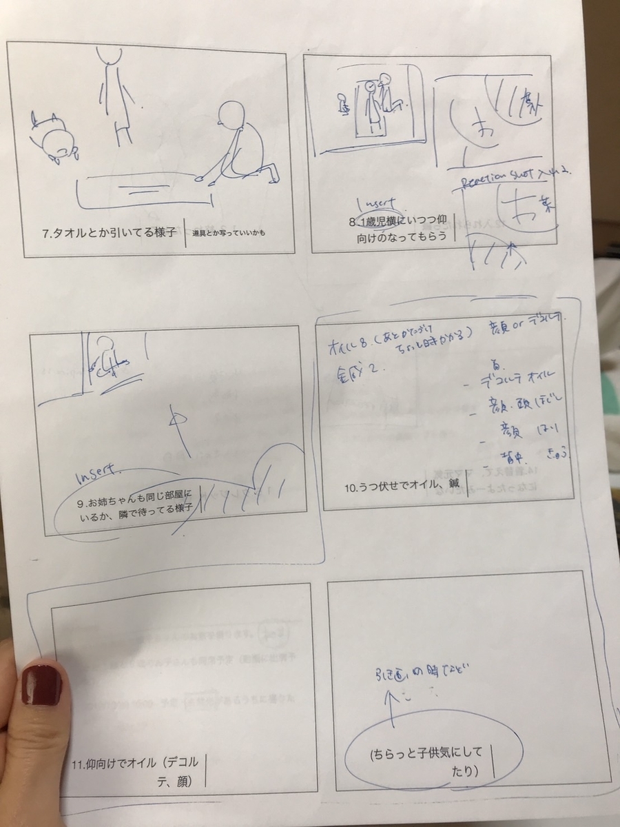 f:id:tukihi3ri:20191217171057j:plain f:id:tukihi3ri:20191217171057j:plain
