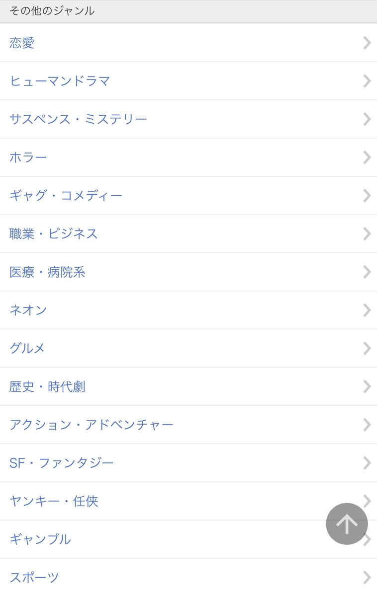 f:id:tukihi3ri:20191218011136j:plain f:id:tukihi3ri:20191218011136j:plain