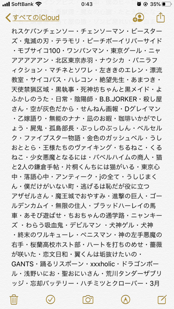 f:id:tukihi3ri:20191218011256p:plain f:id:tukihi3ri:20191218011256p:plain