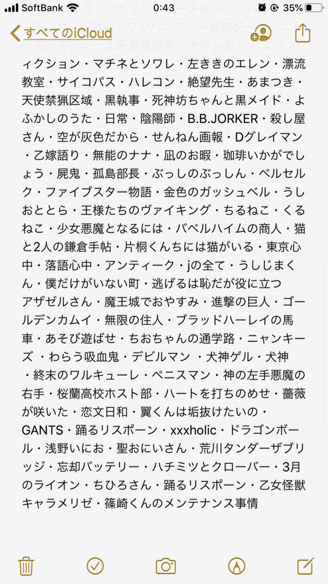f:id:tukihi3ri:20191218011304p:plain f:id:tukihi3ri:20191218011304p:plain