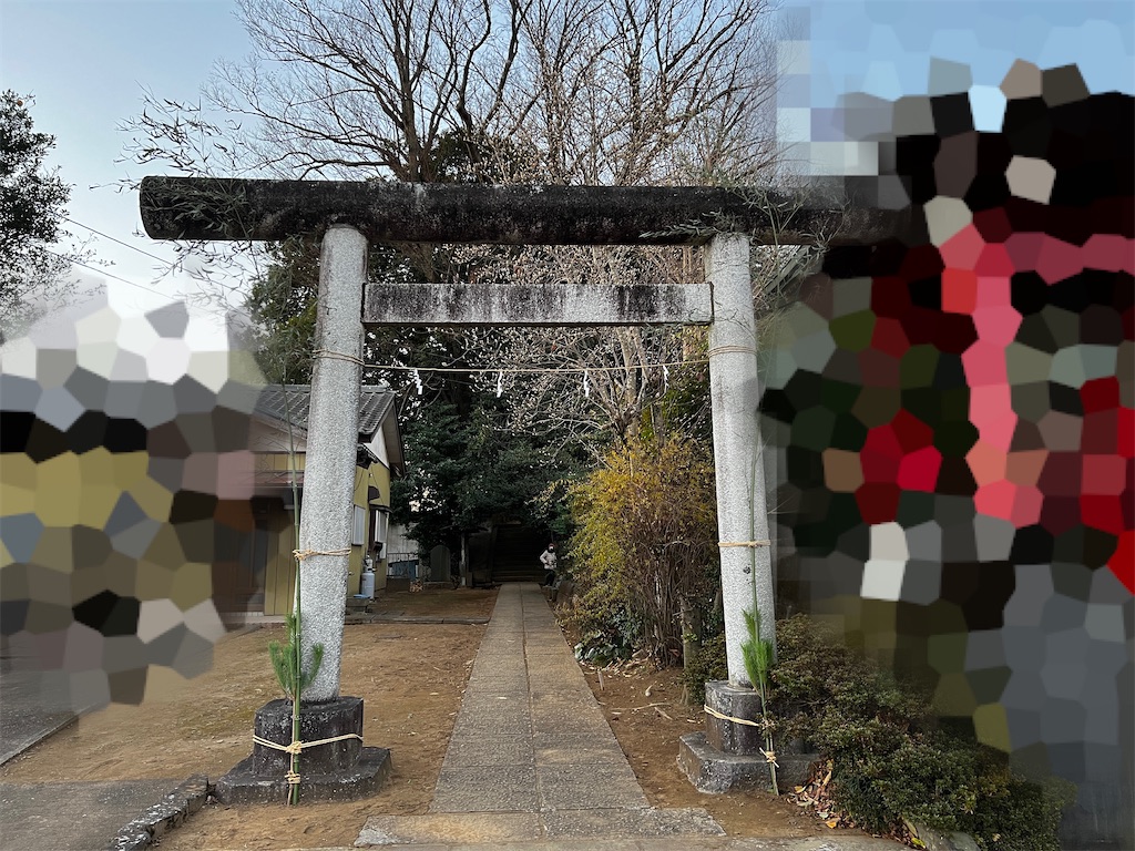 f:id:tukikanasoraomoi:20250101084819j:image