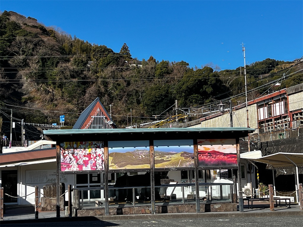 f:id:tukikanasoraomoi:20250219121422j:image