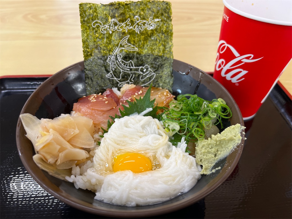 f:id:tukikanasoraomoi:20250618100221j:image