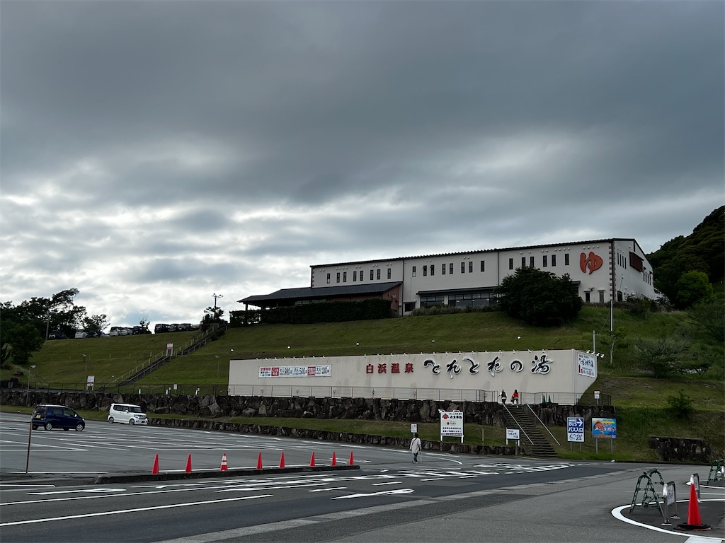 f:id:tukikanasoraomoi:20250618105940j:image