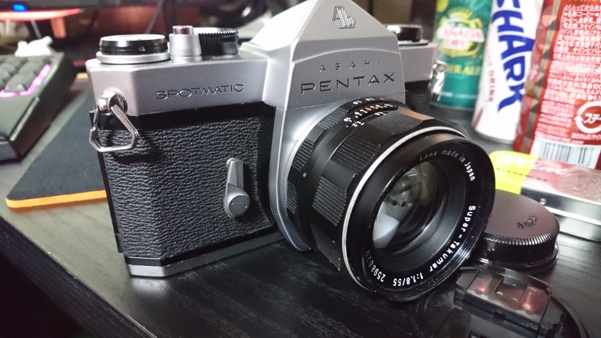 f:id:tukikoneko:20190724230536j:plain