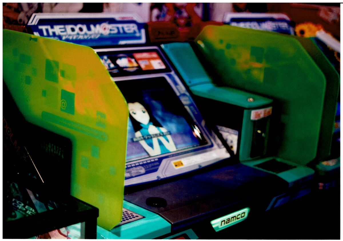 f:id:tukikoneko:20200314005546j:plain