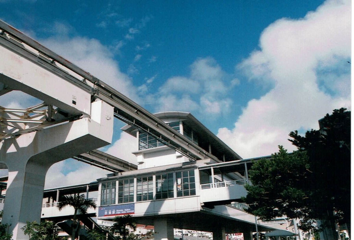 f:id:tukikoneko:20200503051035j:plain