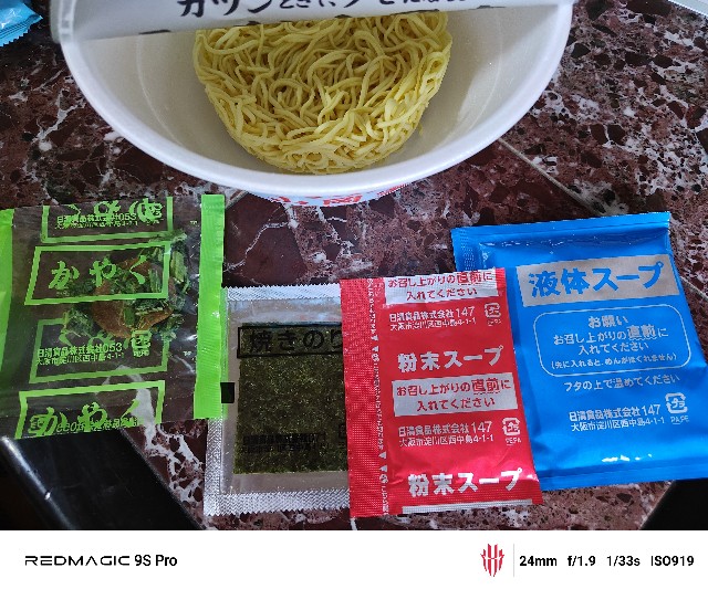 f:id:tukikoneko:20250609030852j:image f:id:tukikoneko:20250609030852j:image