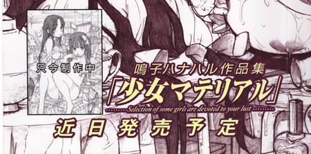 f:id:tukimi88:20080228093233j:image f:id:tukimi88:20080228093233j:image