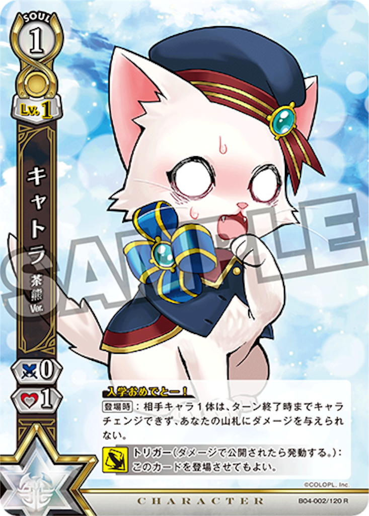 f:id:tukiminchan:20190304081319p:image f:id:tukiminchan:20190304081319p:image