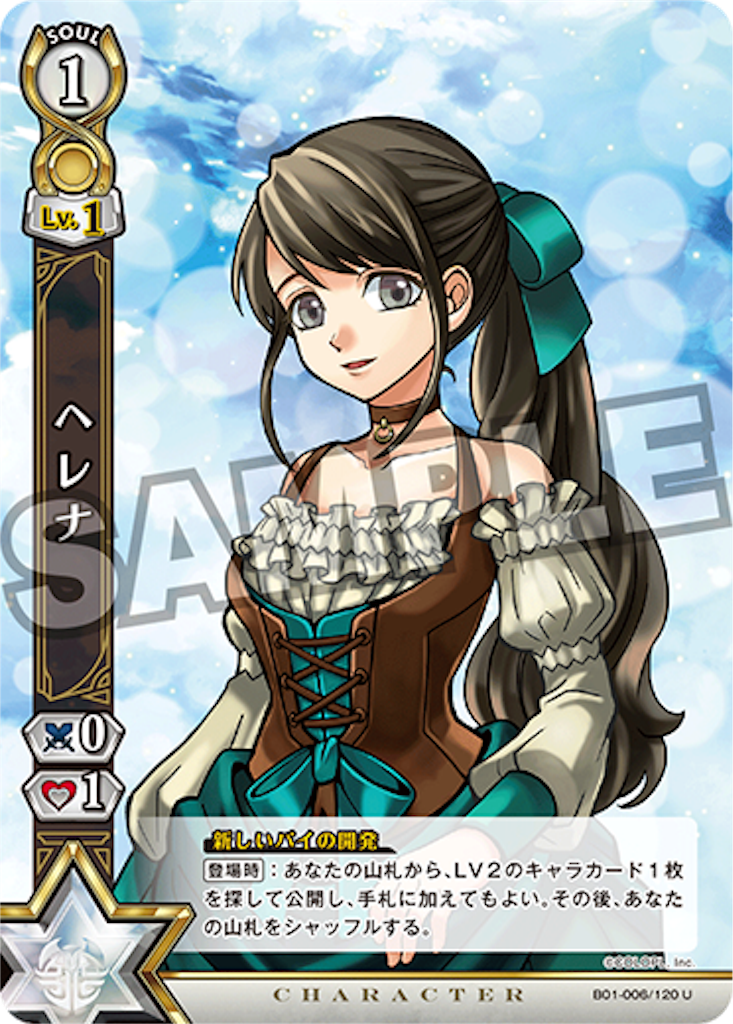 f:id:tukiminchan:20190304081546p:image f:id:tukiminchan:20190304081546p:image