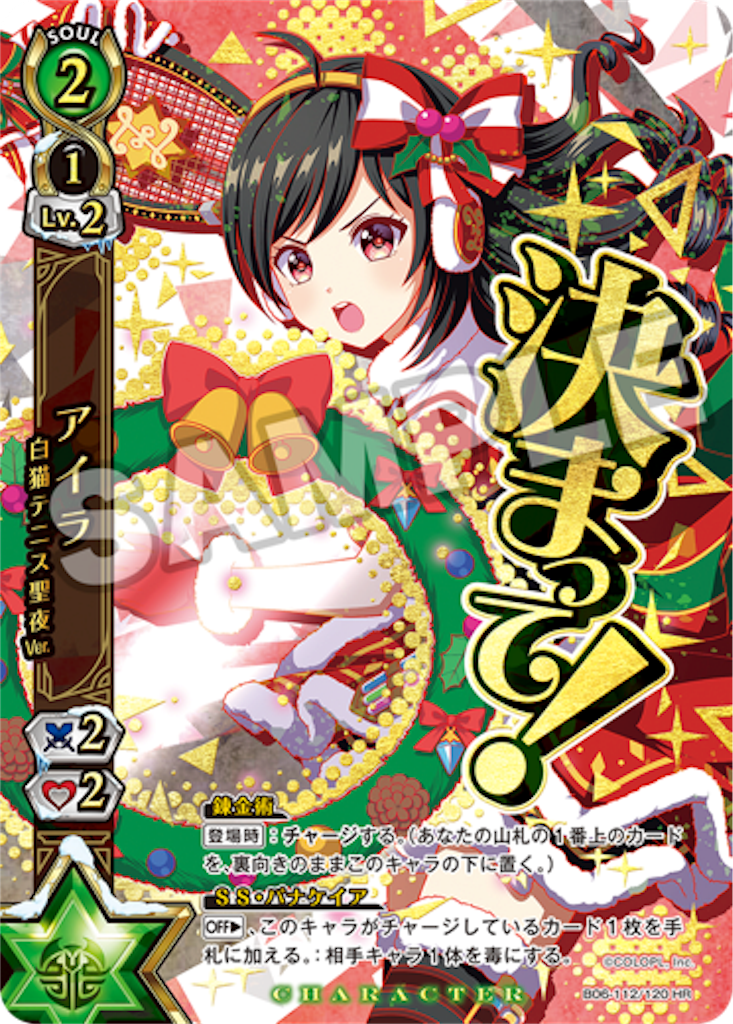 f:id:tukiminchan:20190304081757p:image f:id:tukiminchan:20190304081757p:image