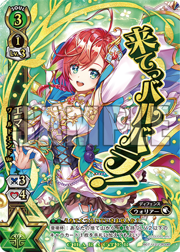 f:id:tukiminchan:20190304123014p:image f:id:tukiminchan:20190304123014p:image