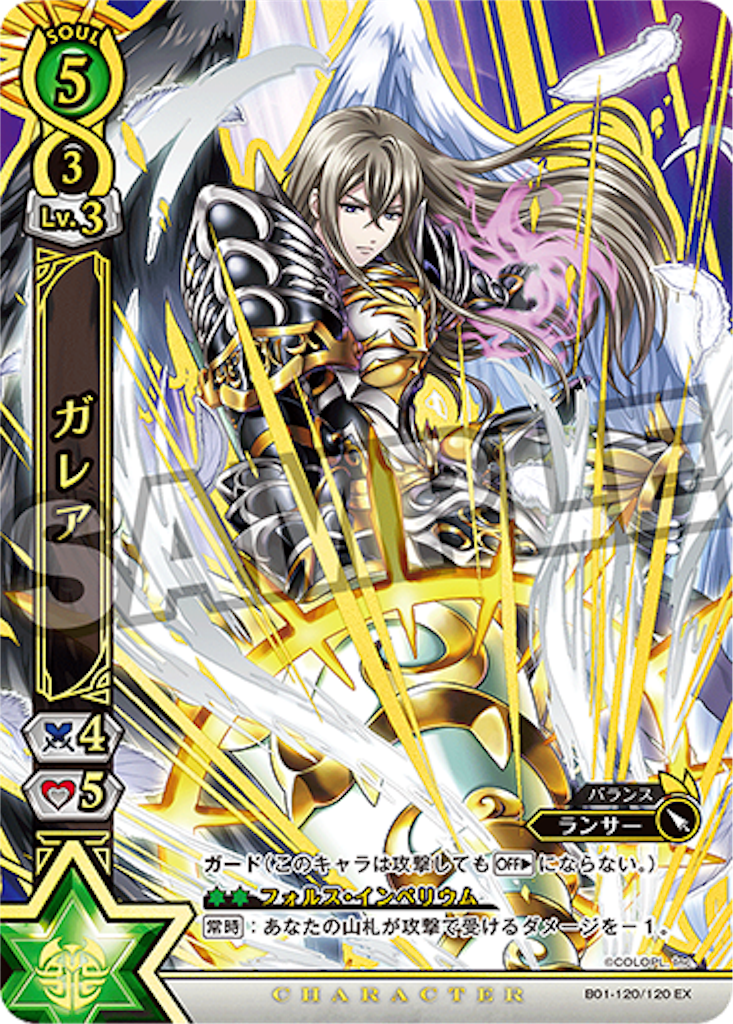 f:id:tukiminchan:20190305083703p:image f:id:tukiminchan:20190305083703p:image