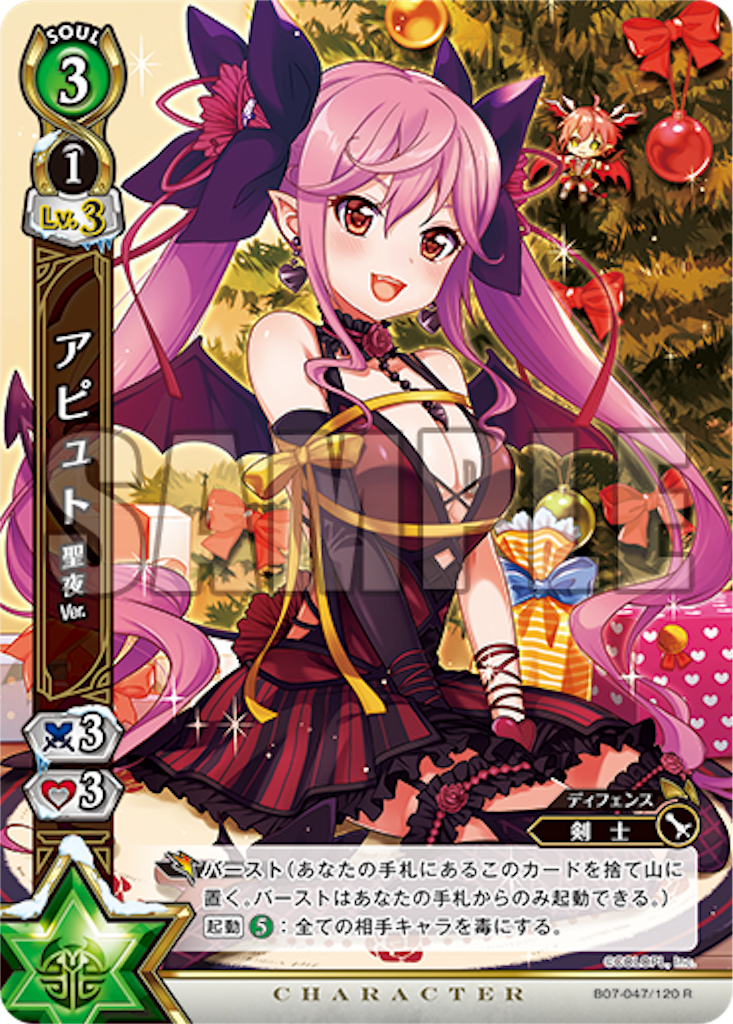 f:id:tukiminchan:20190311084602p:image f:id:tukiminchan:20190311084602p:image
